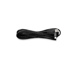 Wacom USB cable for STU-300B (5m)